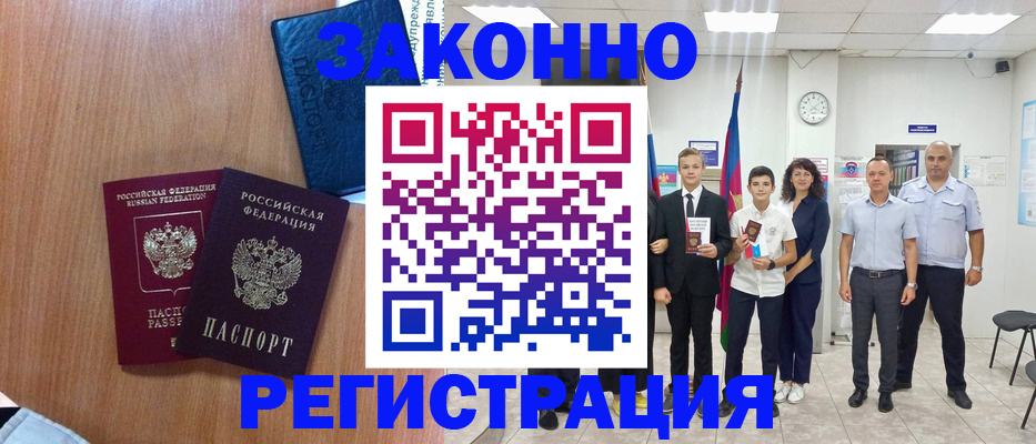форма 3 в Верхнем Уфалее